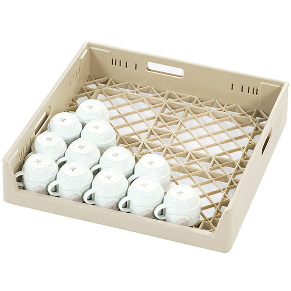 Diskkorg med Låg Gavel 50x10,6cm Beige