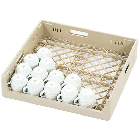 Diskkorg med Låg Gavel 50x10,6cm Beige